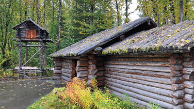 The Athabascan Ceremonial House is a prominent part of the 26-acre Alaska Native Heritage Center in Anchorage.