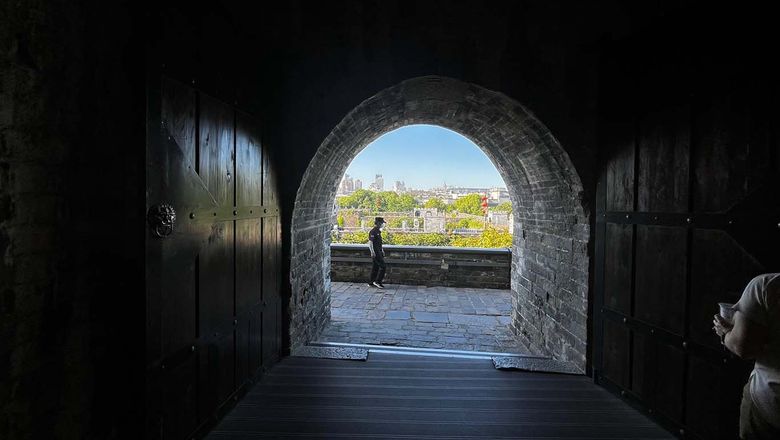 Nanjing City Wall